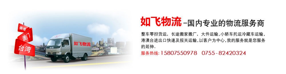 &#38886;&#24503;&#32593;&#31449;&#45;&#40;&#20013;&#22269;&#41;&#26377;&#38480;&#36131;&#20219;&#38886;&#24503;&#32593;&#31449;