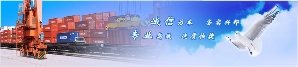 &#38886;&#24503;&#32593;&#31449;&#45;&#40;&#20013;&#22269;&#41;&#26377;&#38480;&#36131;&#20219;&#38886;&#24503;&#32593;&#31449;