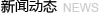 &#38886;&#24503;&#32593;&#31449;&#45;&#40;&#20013;&#22269;&#41;&#26377;&#38480;&#36131;&#20219;&#38886;&#24503;&#32593;&#31449;