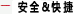 &#38886;&#24503;&#32593;&#31449;&#45;&#40;&#20013;&#22269;&#41;&#26377;&#38480;&#36131;&#20219;&#38886;&#24503;&#32593;&#31449;